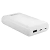Image de Batterie de secours externe (power bank) - Intenso xs20000 powerbank zusatzakku lipo 20000 mah 7313552 lithium polymère (lipo) blanc
