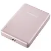 Image de Batterie de secours externe (power bank) - Intenso batterie externe magnétique mw10000 10000 mah - compatible magsafe, charge sans fil 15w, usb-c pd 20w, pour iphone & android - testée en allemagne - rosé