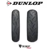 Image de DUNLOP TT93 GP PRO - Soft 120/80-12 TL, Pneus moto arrière
