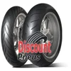 Image de 'Dunlop Sportmax Roadsmart II ( 120/70 ZR18 TL (59W) Roue avant )'