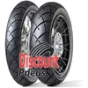 Image de 'Dunlop Trailmax TR91 ( 140/80 R17 TL 69H roue arrière, M/C )'