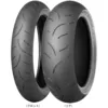 Image de DUNLOP ROADSPORT 2 160/60ZR17 TL, Pneus moto arrière