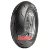 Image de 'Dunlop GT 503 H/D ( 180/70 R16 TL 77V roue arrière )'