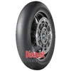 Image de 'Dunlop KR109 MS2+ Slick ( 125/80 R17 TL Roue avant )'