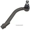 Image de Rotule de direction MEYLE 37-16 020 0019 droite
