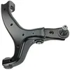 Image de Bras de suspension MEYLE 1160500108 essieu avant, droite, avant