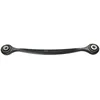 Image de Bras de suspension MEYLE 160350028 essieu arrière, gauche, droite, avant