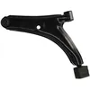 Image de Bras de suspension MEYLE 33-16 050 0014 essieu avant, gauche, avant
