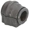 Image de Silent bloc de barre stabilisatrice MEYLE 014 032 0206