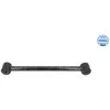 Image de Bras de suspension MEYLE 57-16 050 0004