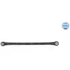 Image de Bras de suspension MEYLE 57-16 050 0005 essieu arrière, gauche, droite, arrière