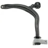 Image de Bras de suspension MEYLE 11-16 050 0040 essieu avant, gauche, avant