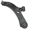 Image de Bras de suspension MEYLE 34-16 050 0017 essieu avant, gauche, avant