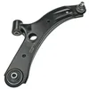 Image de Bras de suspension MEYLE 34-16 050 0016 essieu avant, droite, avant