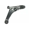 Image de Bras de suspension MEYLE 32-16 050 0059 essieu avant, droite, avant