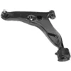 Image de Bras de suspension MEYLE 32-16 050 0073 essieu avant, gauche, avant