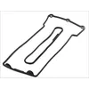 Image de Jeu de joints, cache culbuteur ELRING 303.020