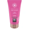 Image de Lubrifiant Comestible FRAMBOISE 75mL