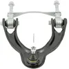 Image de Bras de suspension MOOG HO-WP-0166 essieu avant, droite, avant