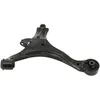 Image de Bras de suspension MOOG HO-WP-2548 essieu avant, gauche, avant
