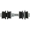 Image de Biellette de barre stabilisatrice MOOG TO-LS-4733