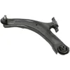 Image de Bras de suspension MOOG NI-WP-7229 essieu avant, gauche, avant