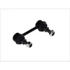 Image de Biellette de barre stabilisatrice MOOG SU-LS-7988