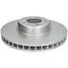 Image de Disque de frein FERODO DDF1867C-1 avant, ventilé, 1 pièce