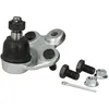 Image de Rotule de suspension MOOG HO-BJ-10440