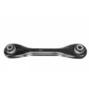 Image de Bras de suspension MOOG FD-TC-0952P essieu arrière, gauche, droite, arrière