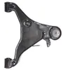 Image de Bras de suspension MOOG NI-WP-8452 essieu avant, droite, avant