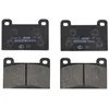 Image de Plaquettes de frein sport non homologuées FERODO FCP4611H