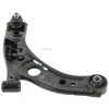 Image de Bras de suspension MOOG DI-WP-13796 essieu avant, droite, avant
