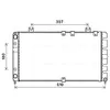 Image de Radiateur, refroidissement moteur AVA COOLING LA2021