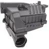 Image de Couvercle, boîtier de filtre à air VAICO V10-4739
