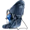 Image de Kid Comfort Pro - m - Deuter