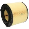 Image de Filtre à air BOSCH F 026 400 677