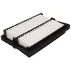 Image de Filtre à air BOSCH F 026 400 649