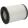 Image de Filtre à air BOSCH F 026 400 665