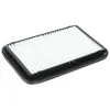 Image de Filtre à air BOSCH F 026 400 001