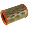 Image de Filtre à air BOSCH F 026 400 011