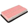 Image de Filtre à air BOSCH 1 987 429 188