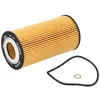 Image de Filtre à huile BOSCH F 026 407 007