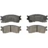 Image de Jeu de plaquettes de frein BOSCH 0 986 494 146, avant