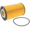 Image de Filtre à huile BOSCH F 026 407 051
