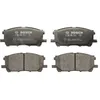 Image de Jeu de plaquettes de frein BOSCH 0 986 494 218, avant