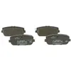 Image de Jeu de plaquettes de frein BOSCH 0 986 494 190, arrière