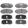 Image de Jeu de plaquettes de frein BOSCH 0 986 494 241, avant