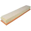 Image de Filtre à air BOSCH F 026 400 102