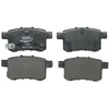 Image de Jeu de plaquettes de frein BOSCH 0 986 494 338, arrière